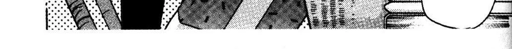 Read Full Metal Panic! Overload! chapter 10 image 1 on Lezhin
