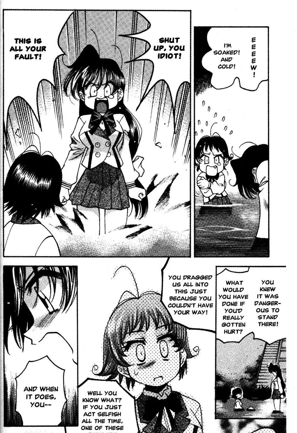 Read Full Metal Panic! Overload! chapter 10 image 60 on Lezhin