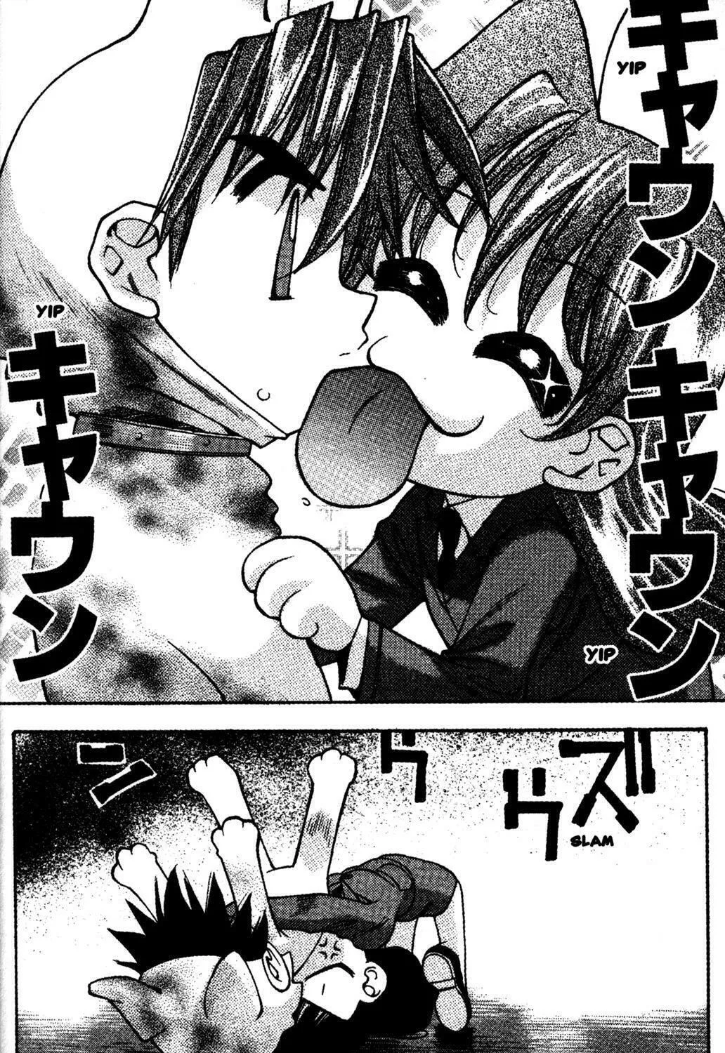 Read Full Metal Panic! Overload! chapter 11 image 34 on Lezhin