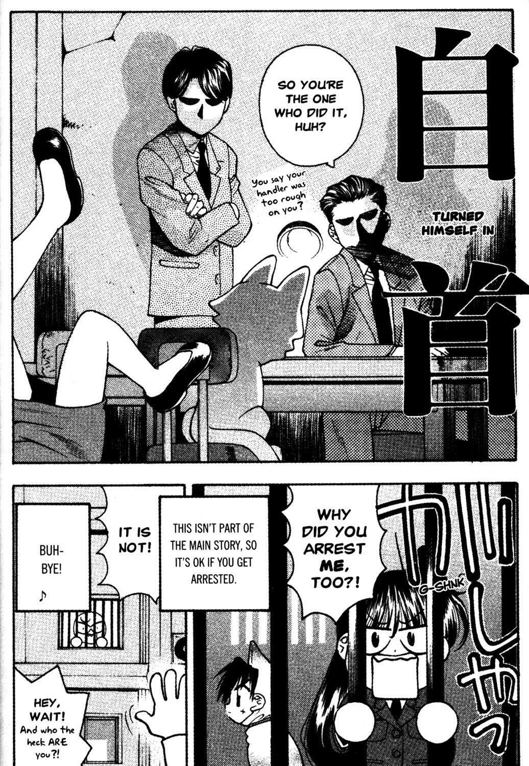 Read Full Metal Panic! Overload! chapter 11 image 42 on Lezhin