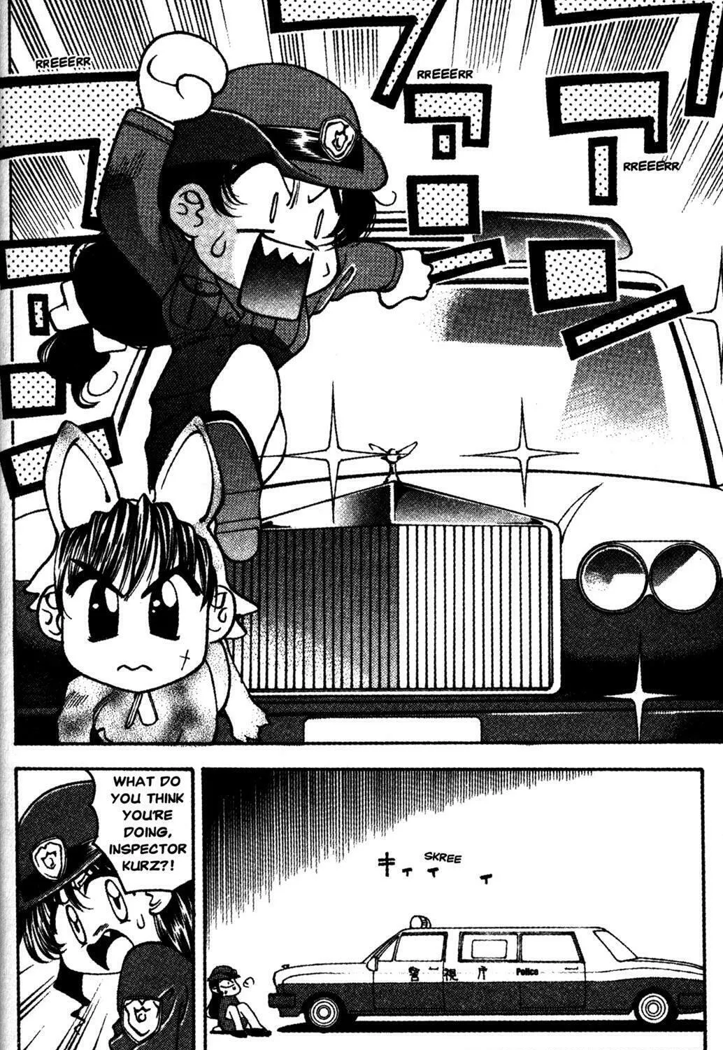 Read Full Metal Panic! Overload! chapter 11 image 6 on Lezhin