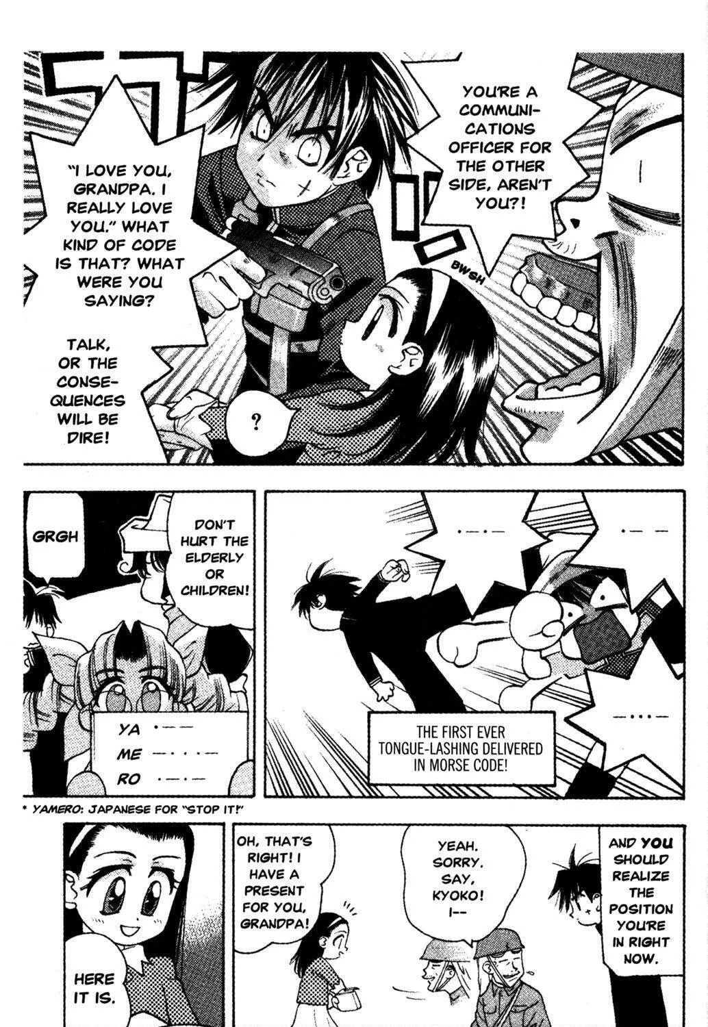 Read Full Metal Panic! Overload! chapter 12 image 20 on Lezhin