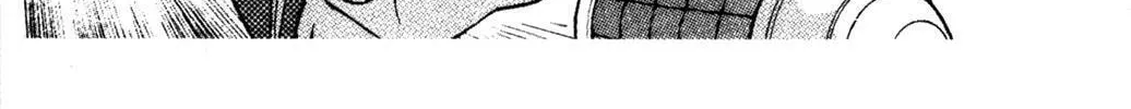 Read Full Metal Panic! Overload! chapter 12 image 37 on Lezhin