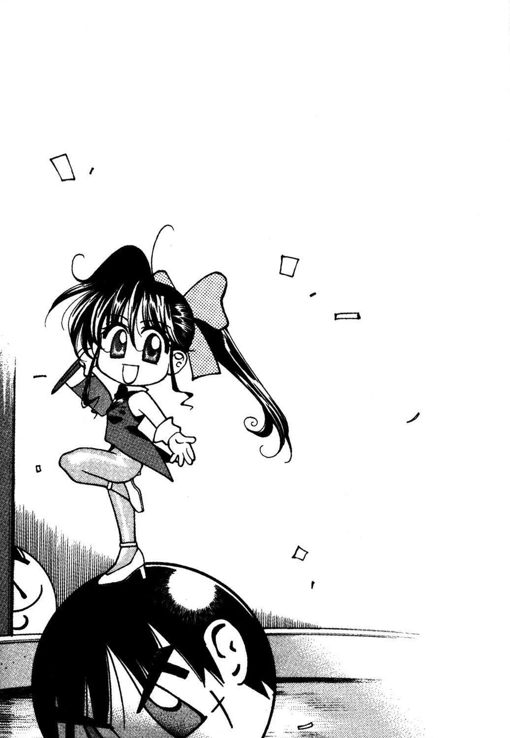 Read Full Metal Panic! Overload! chapter 12 image 50 on Lezhin