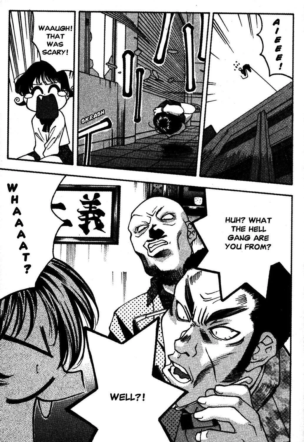 Read Full Metal Panic! Overload! chapter 13 image 46 on Lezhin