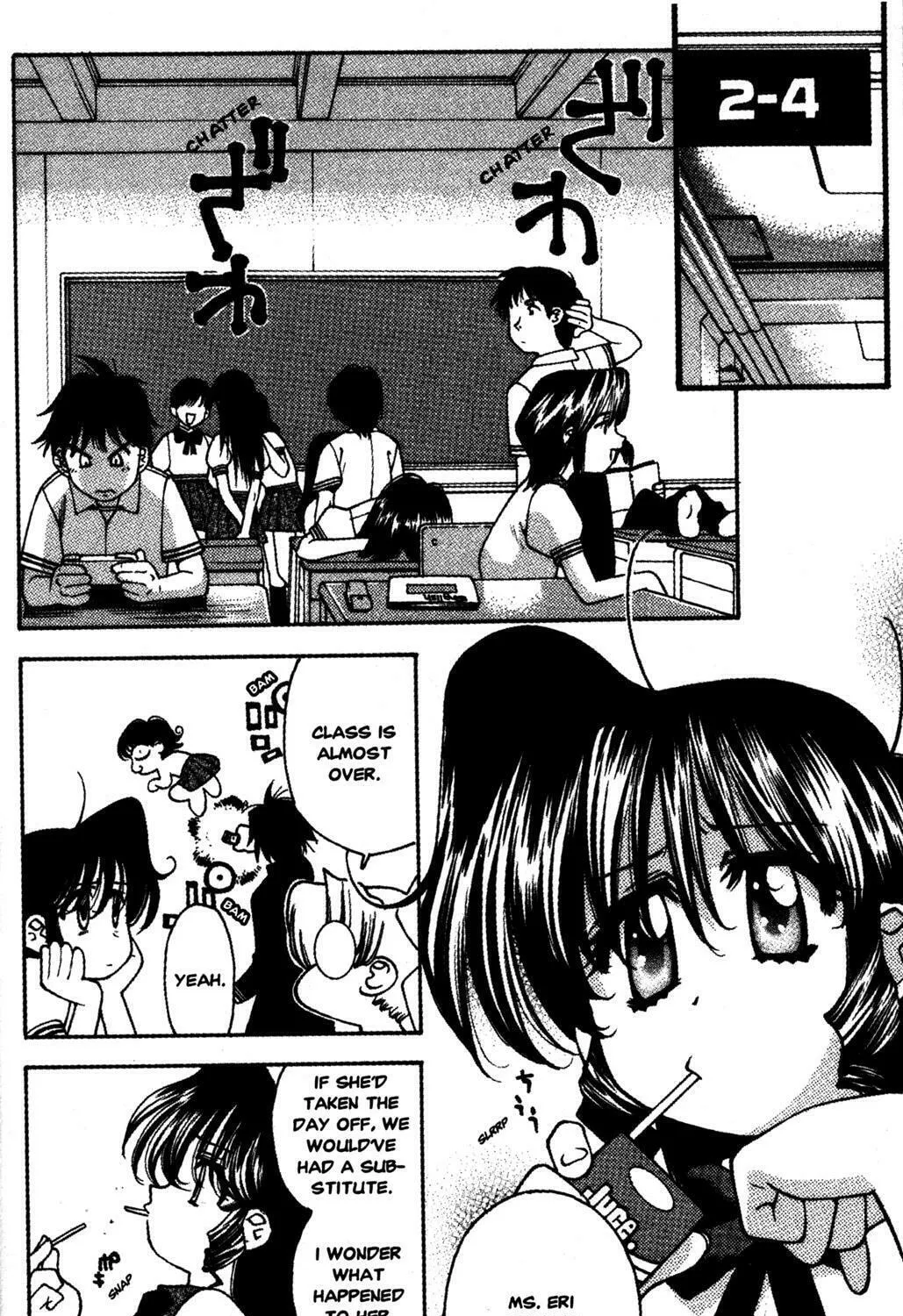 Read Full Metal Panic! Overload! chapter 14 image 2 on Lezhin