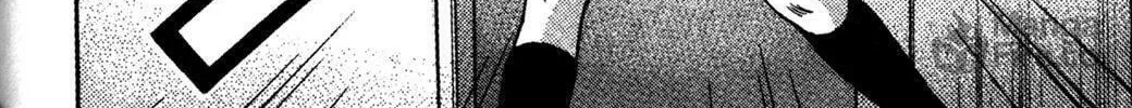Read Full Metal Panic! Overload! chapter 14 image 41 on Lezhin