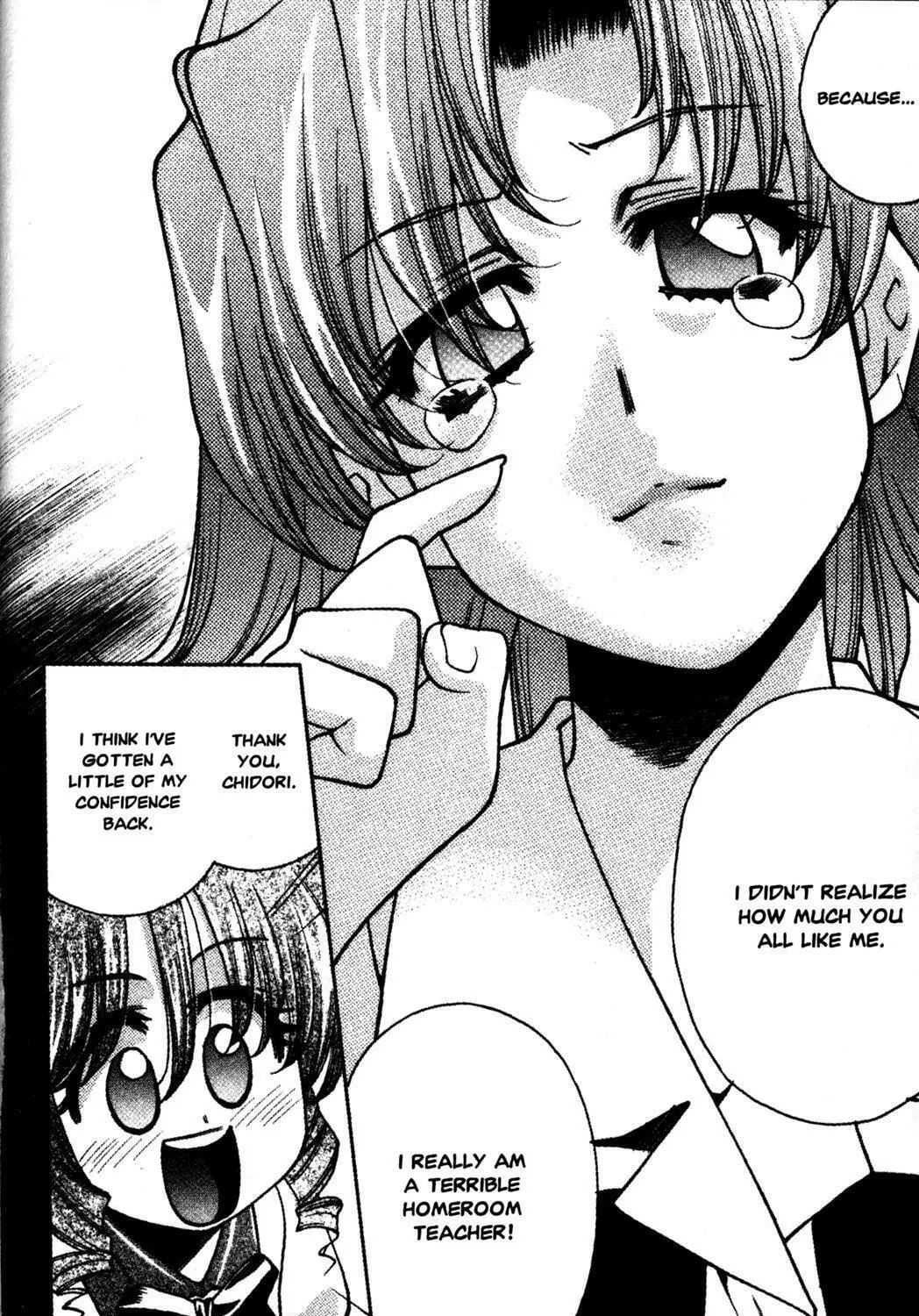 Read Full Metal Panic! Overload! chapter 14 image 48 on Lezhin