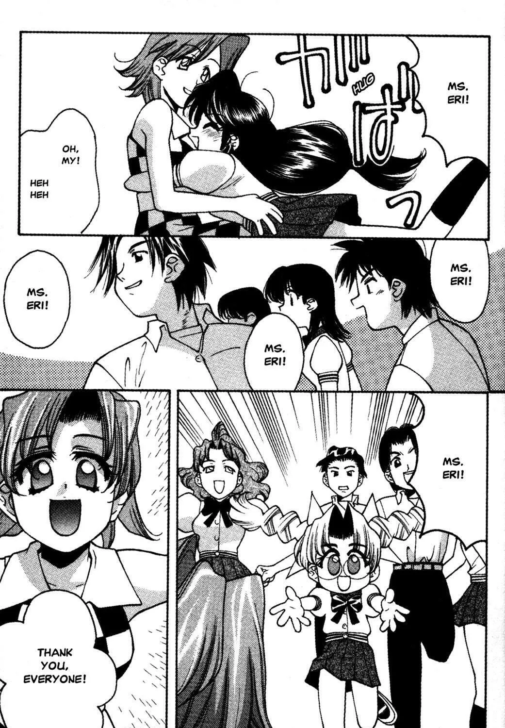 Read Full Metal Panic! Overload! chapter 14 image 50 on Lezhin