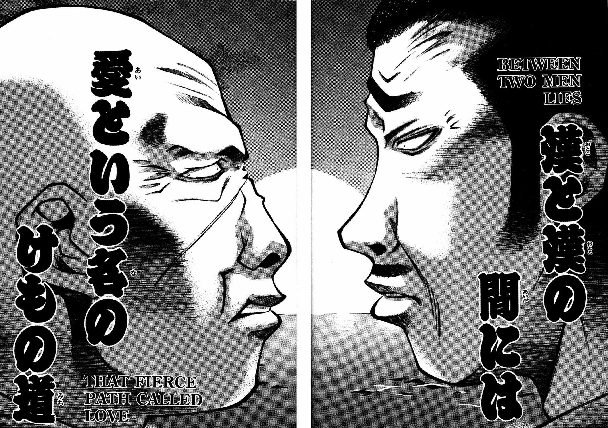 Read Full Metal Panic! Overload! chapter 15 image 18 on Lezhin