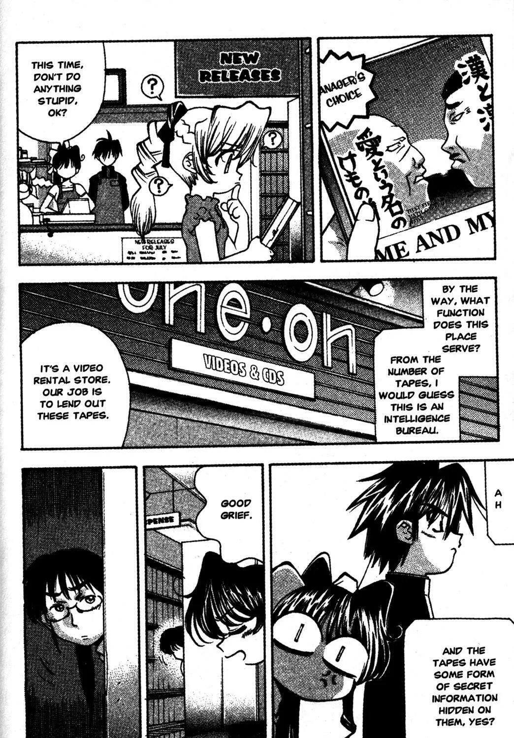 Read Full Metal Panic! Overload! chapter 15 image 20 on Lezhin