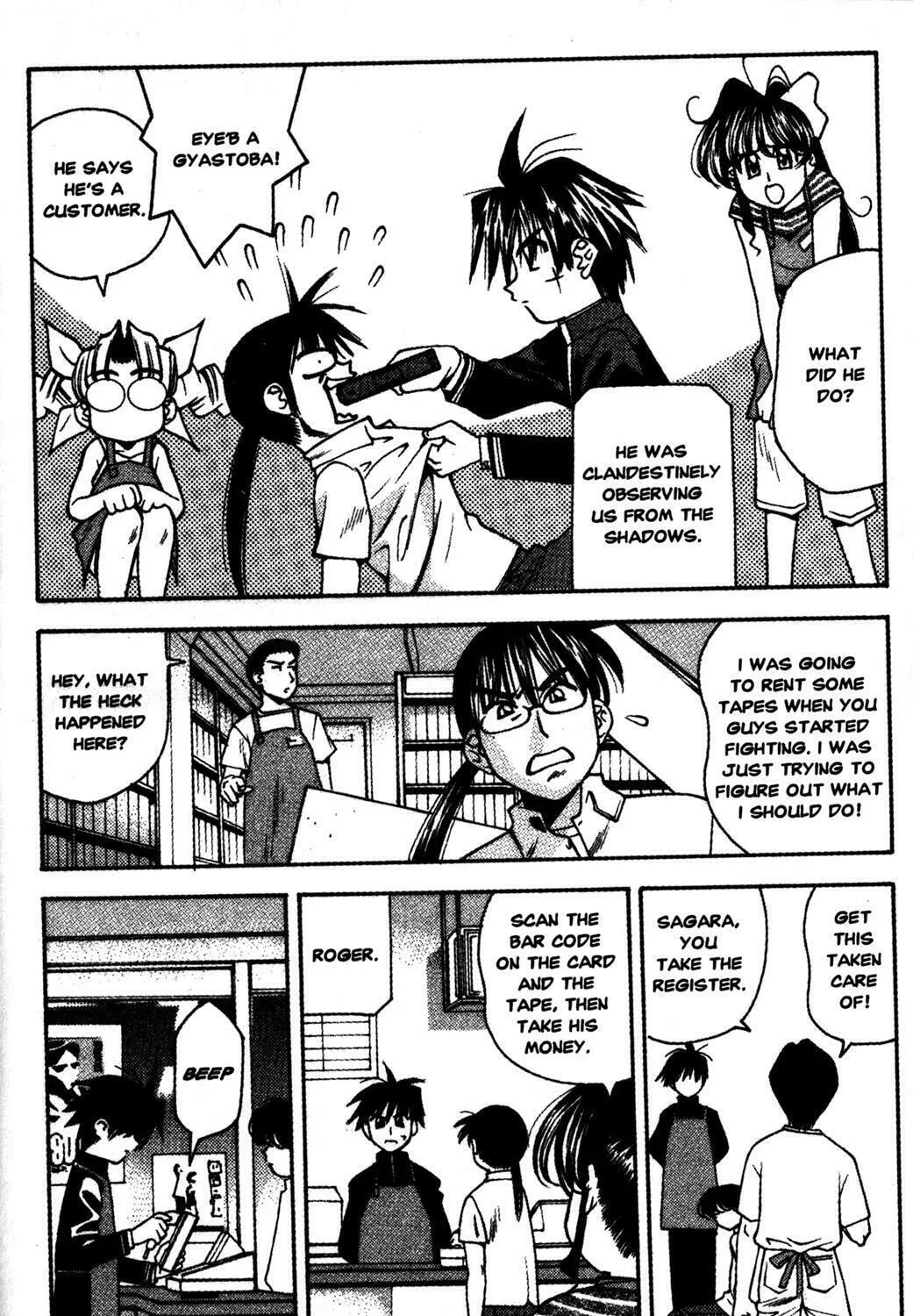 Read Full Metal Panic! Overload! chapter 15 image 24 on Lezhin