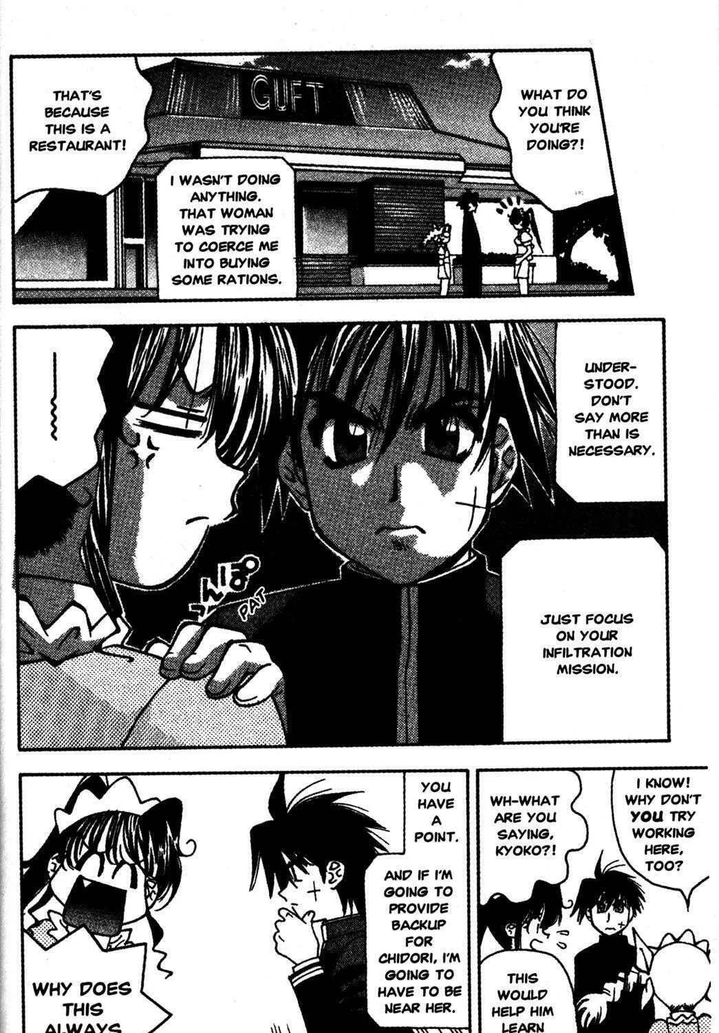 Read Full Metal Panic! Overload! chapter 15 image 6 on Lezhin