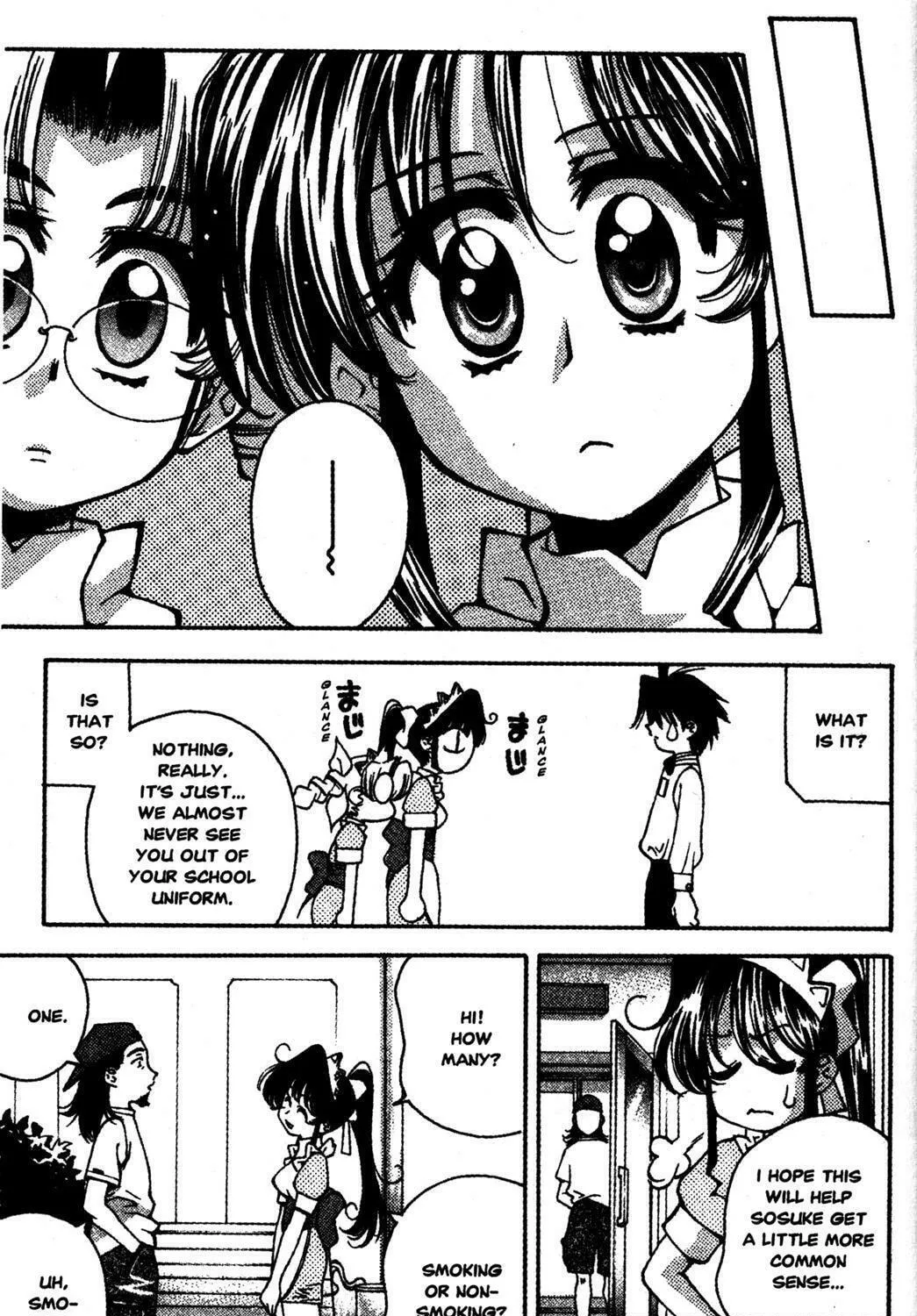 Read Full Metal Panic! Overload! chapter 15 image 8 on Lezhin