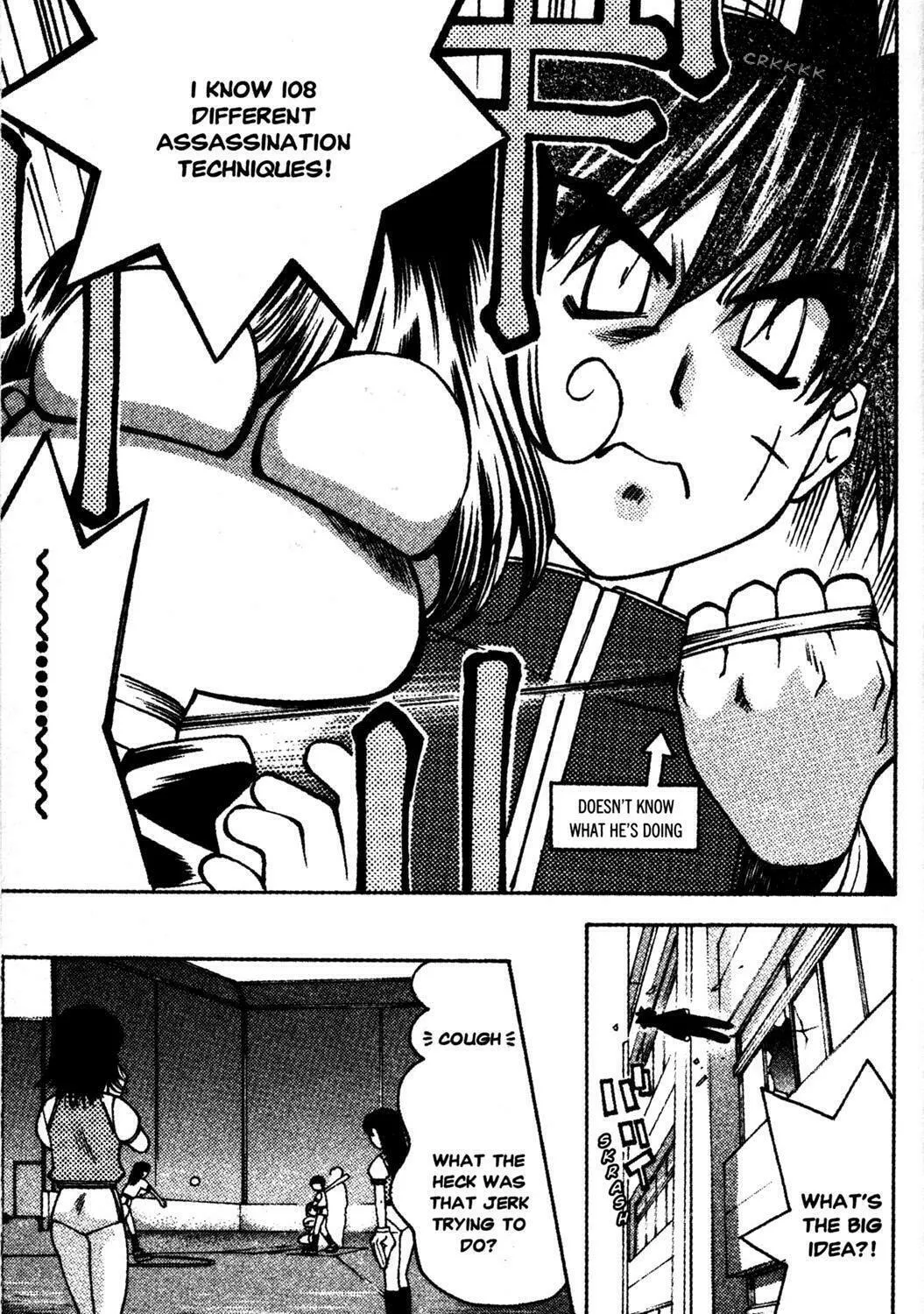 Read Full Metal Panic! Overload! chapter 16 image 16 on Lezhin