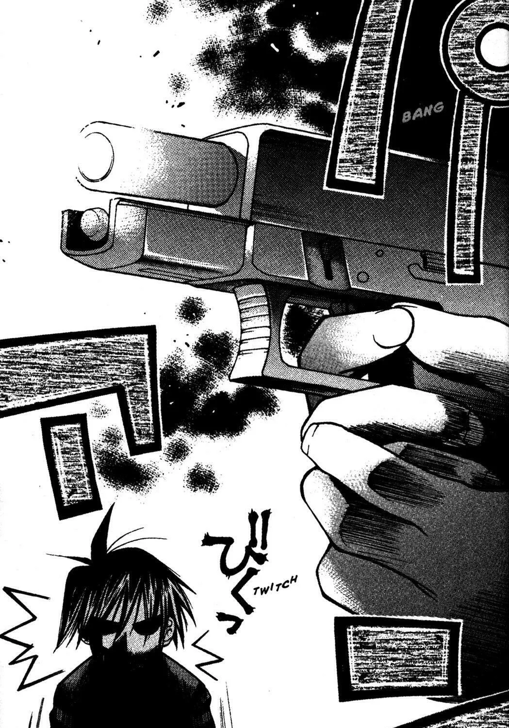 Read Full Metal Panic! Overload! chapter 16 image 32 on Lezhin