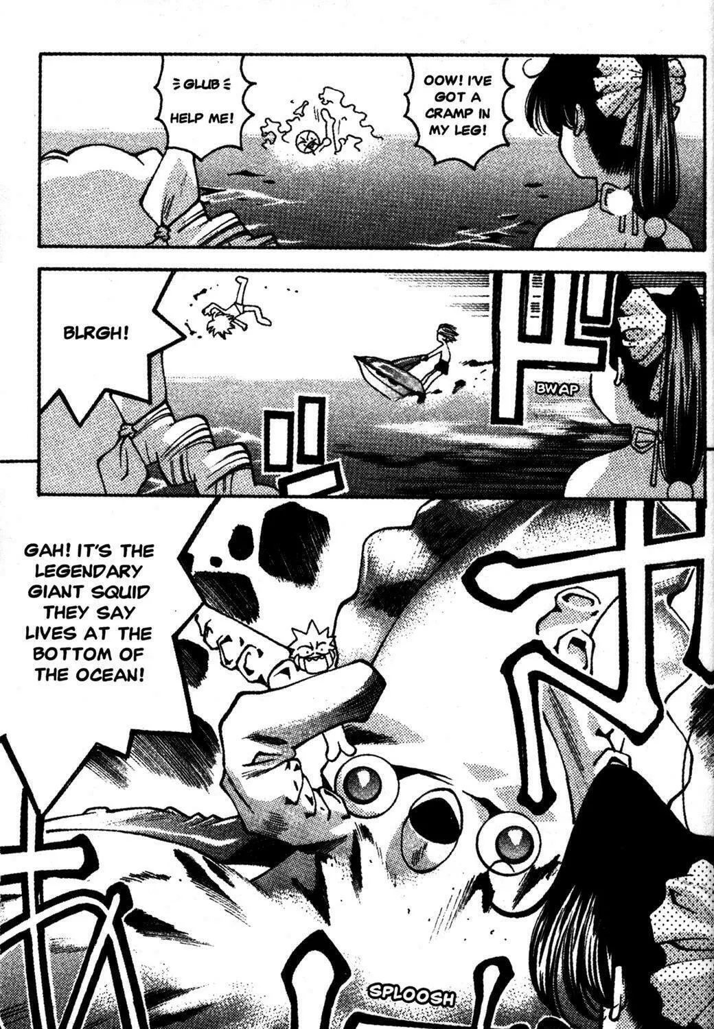 Read Full Metal Panic! Overload! chapter 17 image 22 on Lezhin