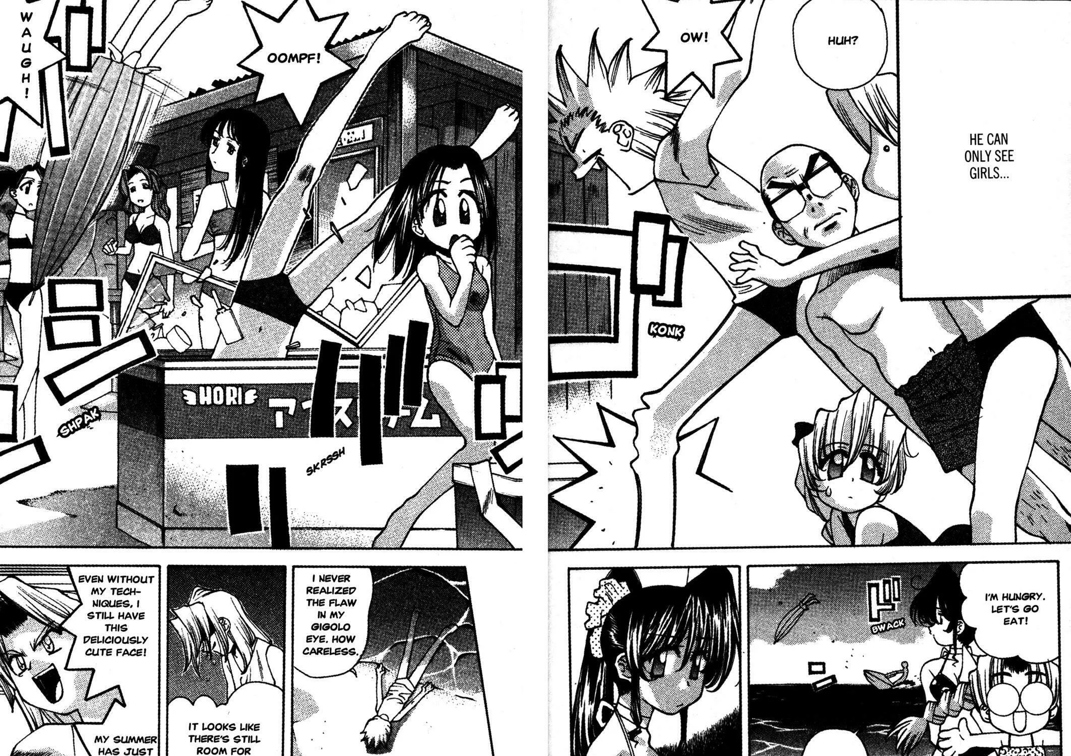 Read Full Metal Panic! Overload! chapter 17 image 40 on Lezhin