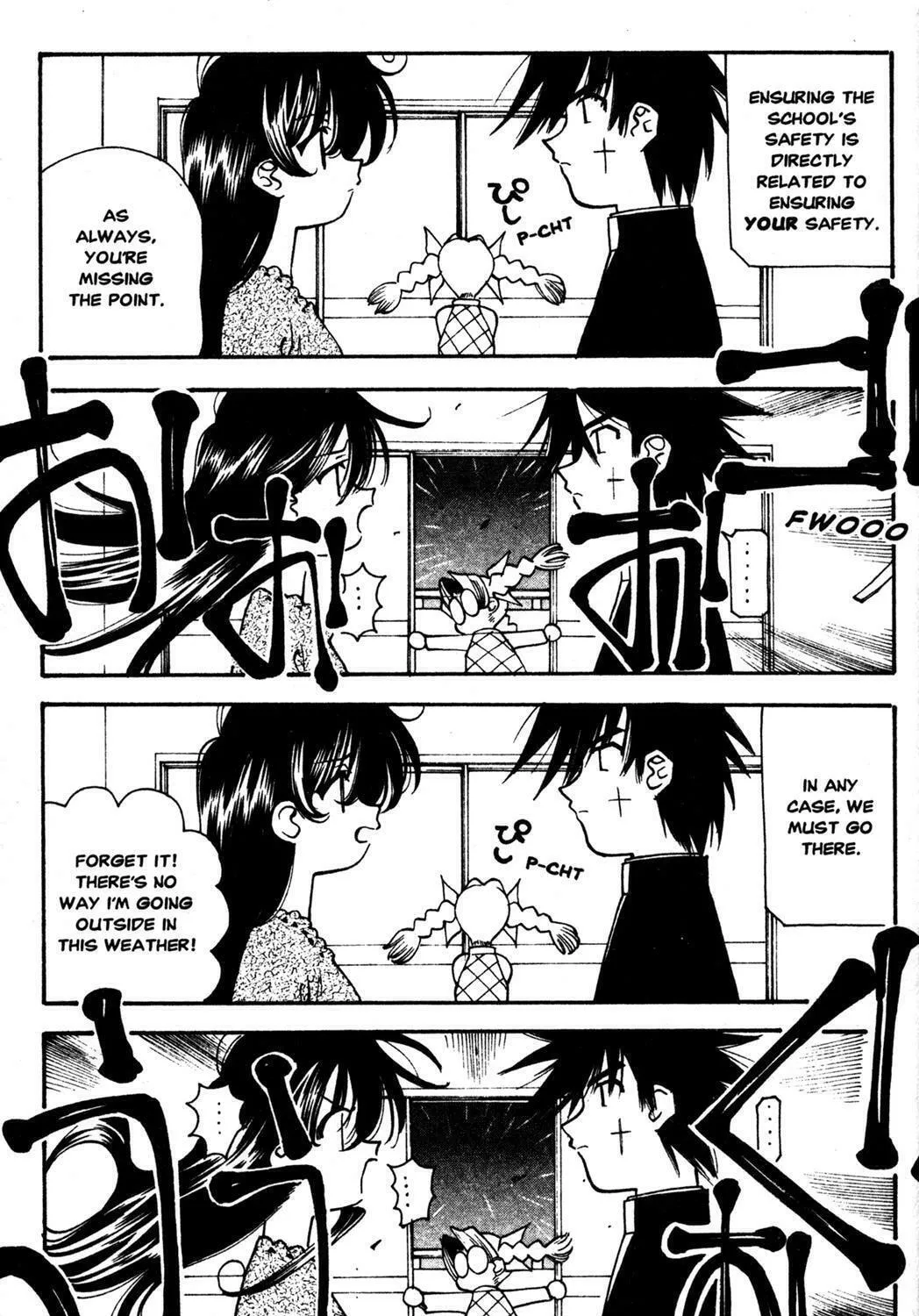 Read Full Metal Panic! Overload! chapter 19 image 16 on Lezhin