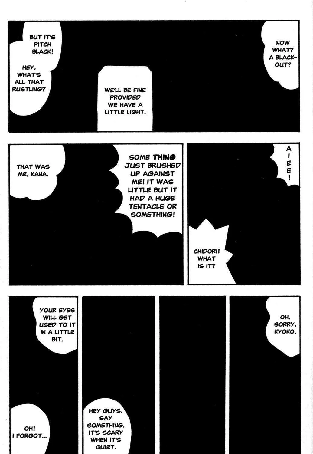 Read Full Metal Panic! Overload! chapter 19 image 38 on Lezhin