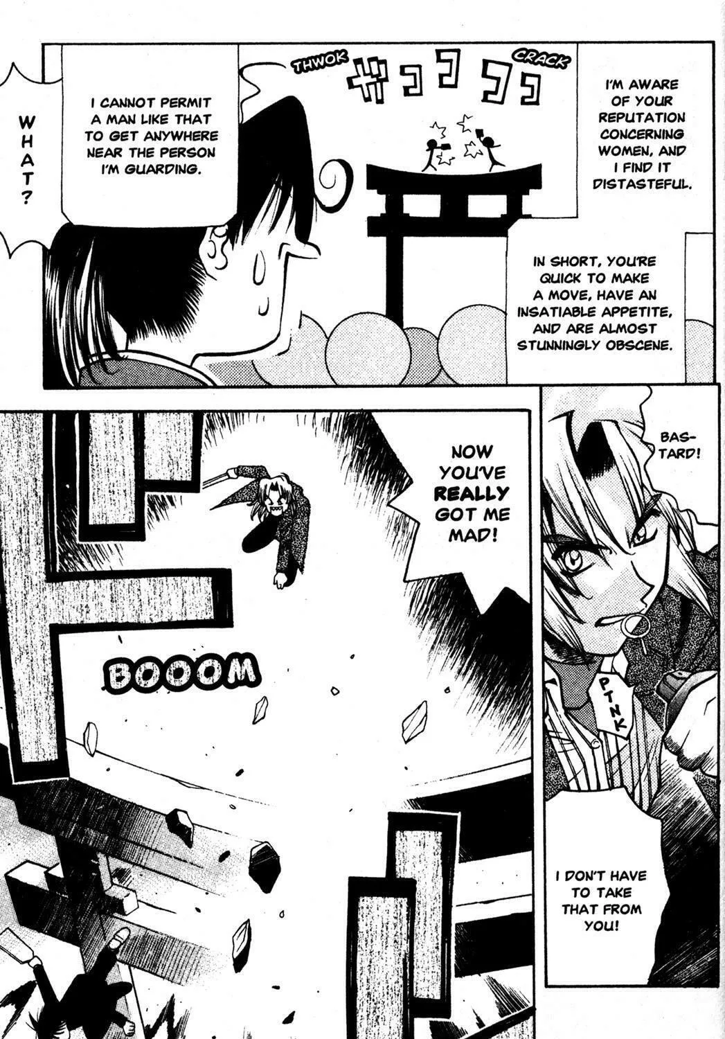 Read Full Metal Panic! Overload! chapter 20 image 34 on Lezhin