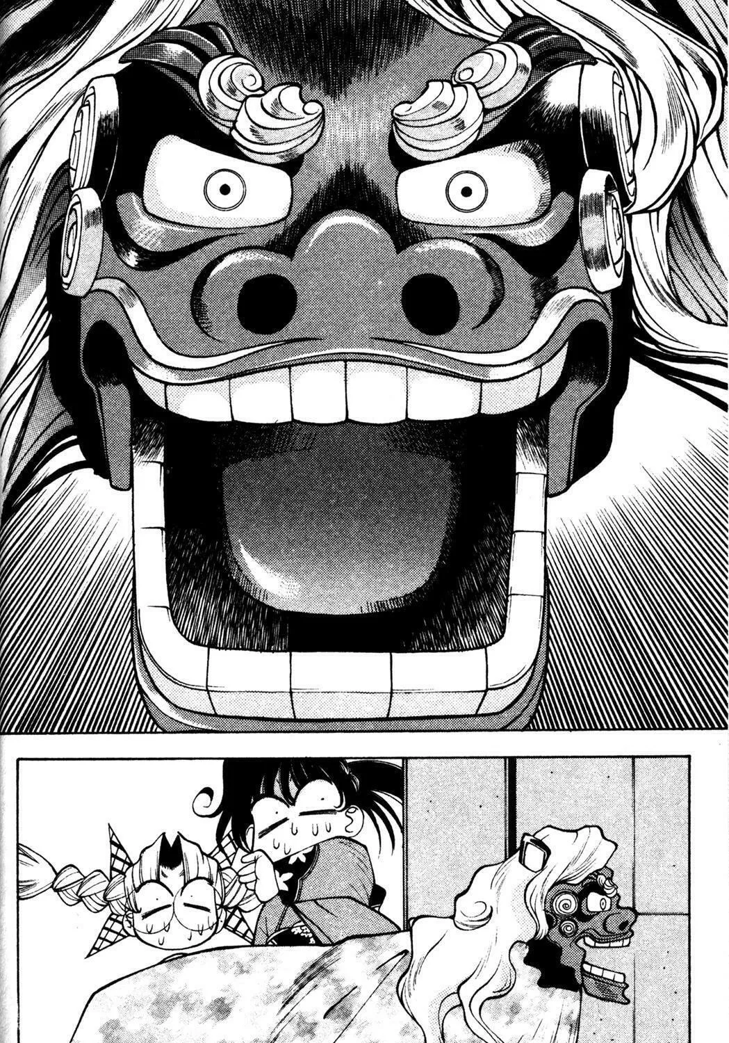 Read Full Metal Panic! Overload! chapter 20 image 4 on Lezhin
