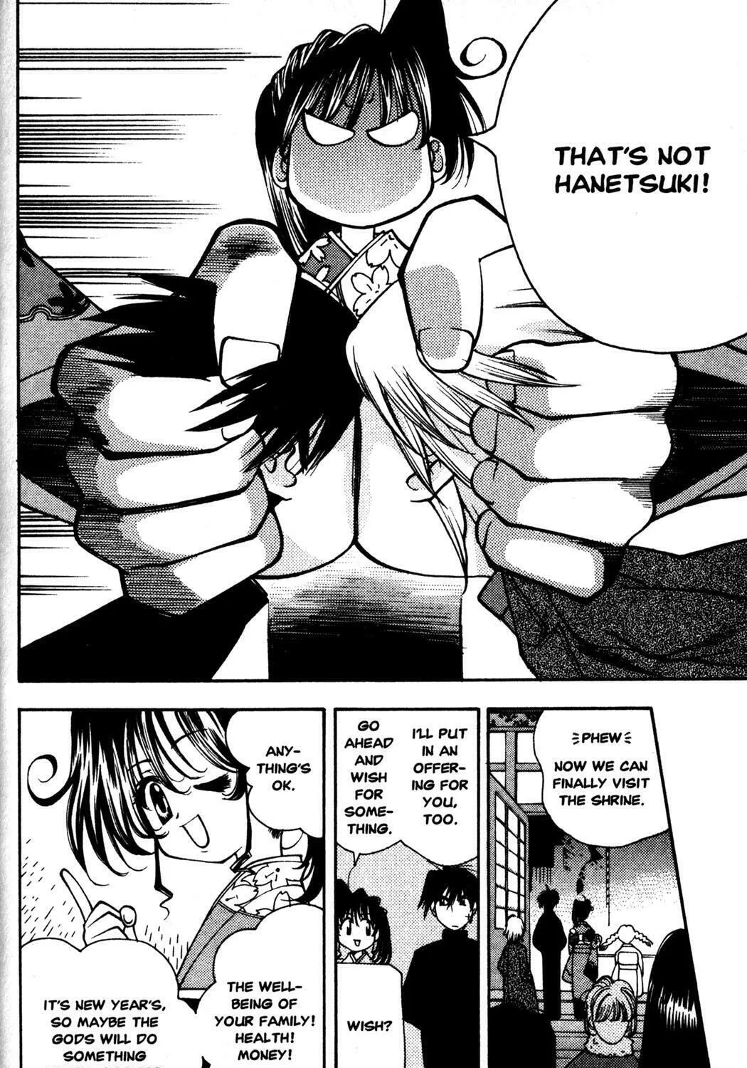 Read Full Metal Panic! Overload! chapter 20 image 42 on Lezhin