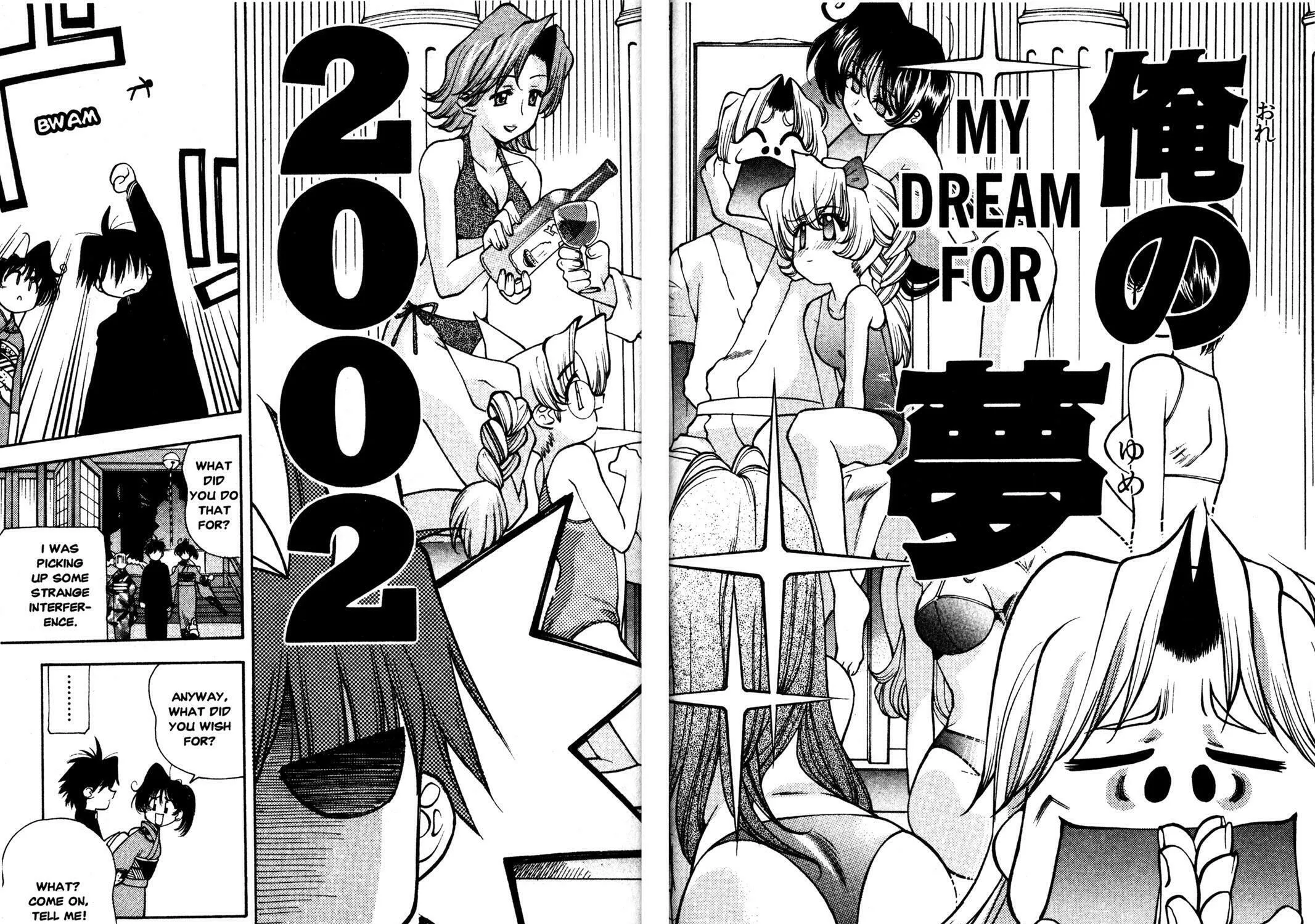 Read Full Metal Panic! Overload! chapter 20 image 46 on Lezhin