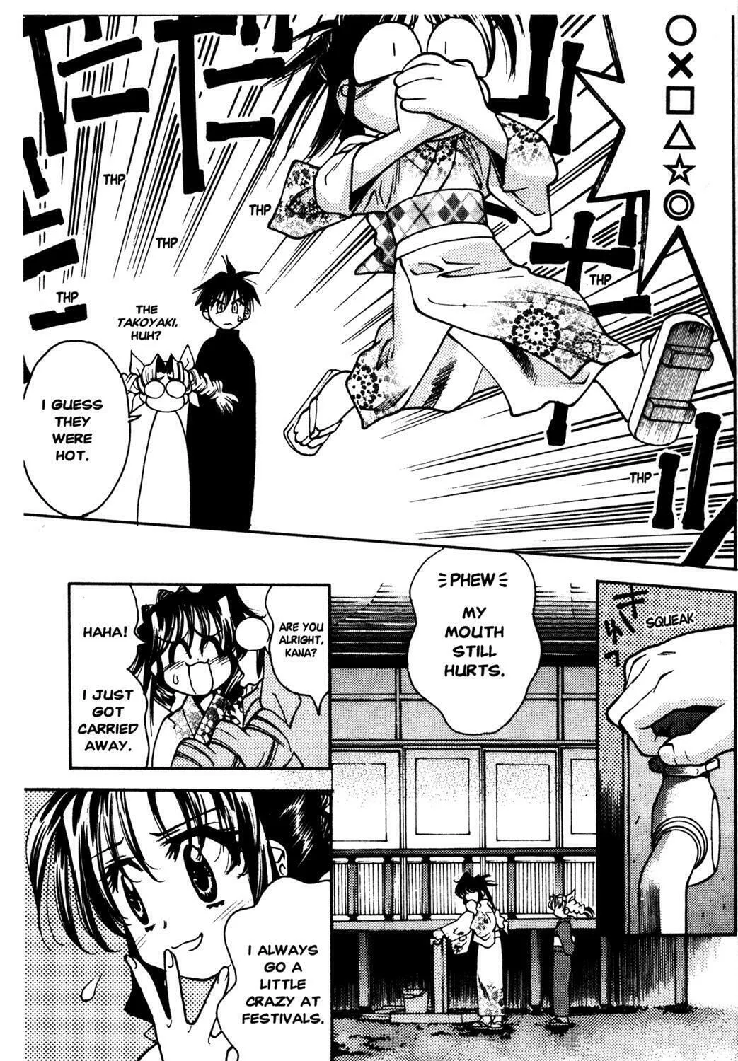 Read Full Metal Panic! Overload! chapter 6 image 12 on Lezhin