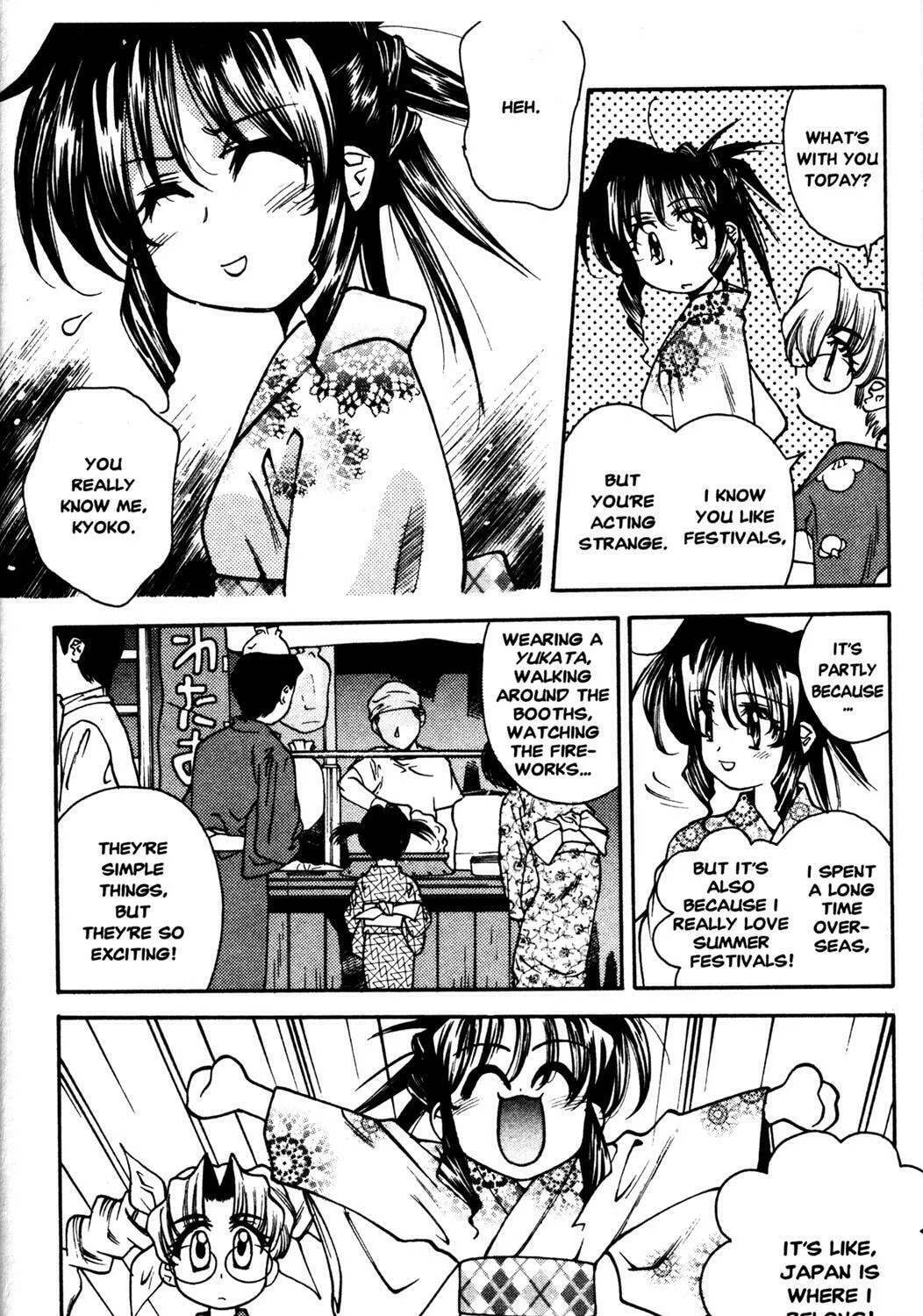 Read Full Metal Panic! Overload! chapter 6 image 14 on Lezhin