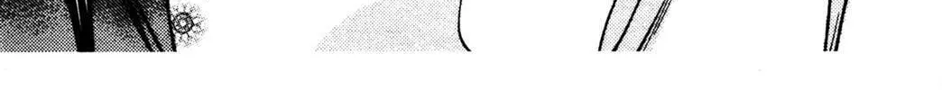 Read Full Metal Panic! Overload! chapter 6 image 73 on Lezhin