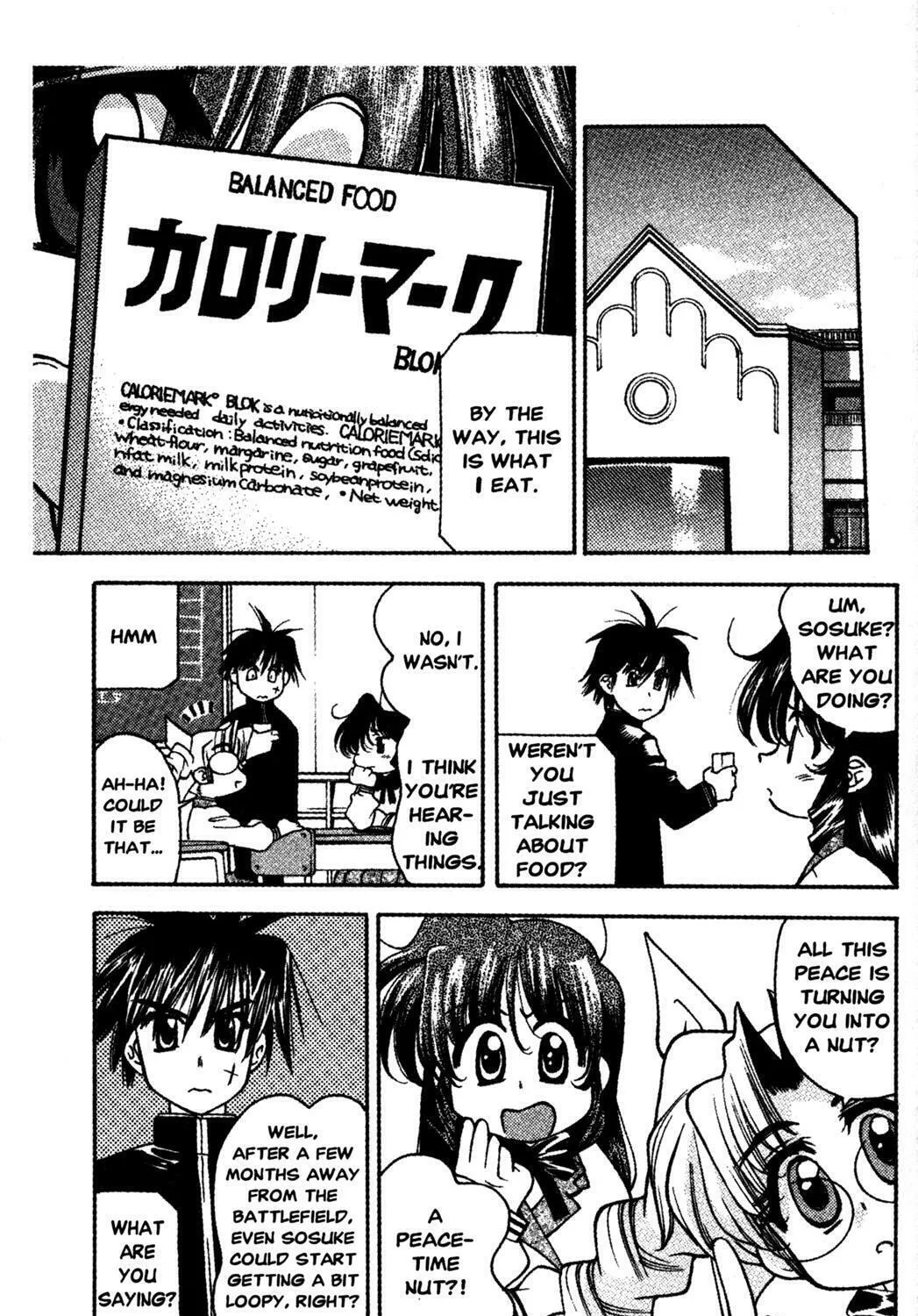 Read Full Metal Panic! Overload! chapter 7 image 12 on Lezhin