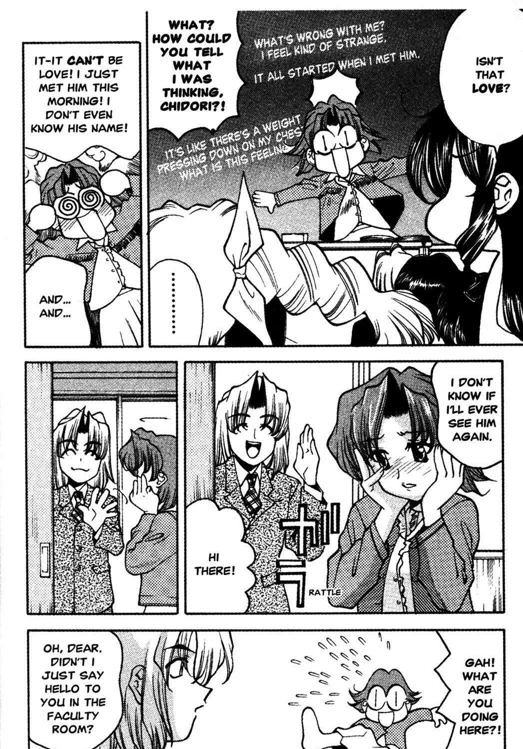 Read Full Metal Panic! Overload! chapter 7 image 18 on Lezhin