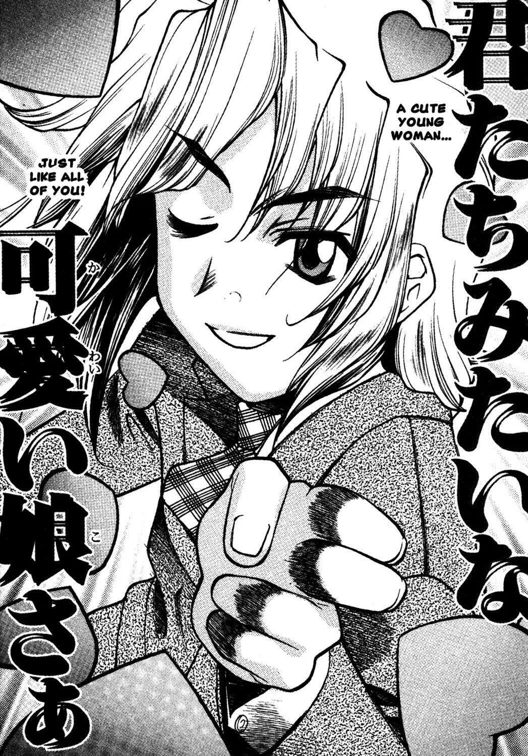 Read Full Metal Panic! Overload! chapter 7 image 22 on Lezhin