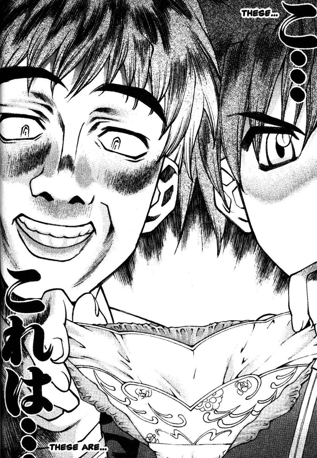 Read Full Metal Panic! Overload! chapter 8 image 28 on Lezhin