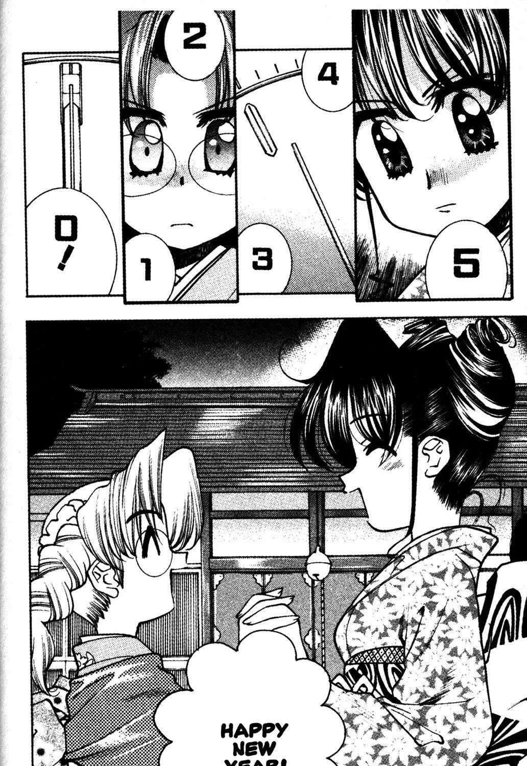 Read Full Metal Panic! Overload! chapter 9 image 2 on Lezhin