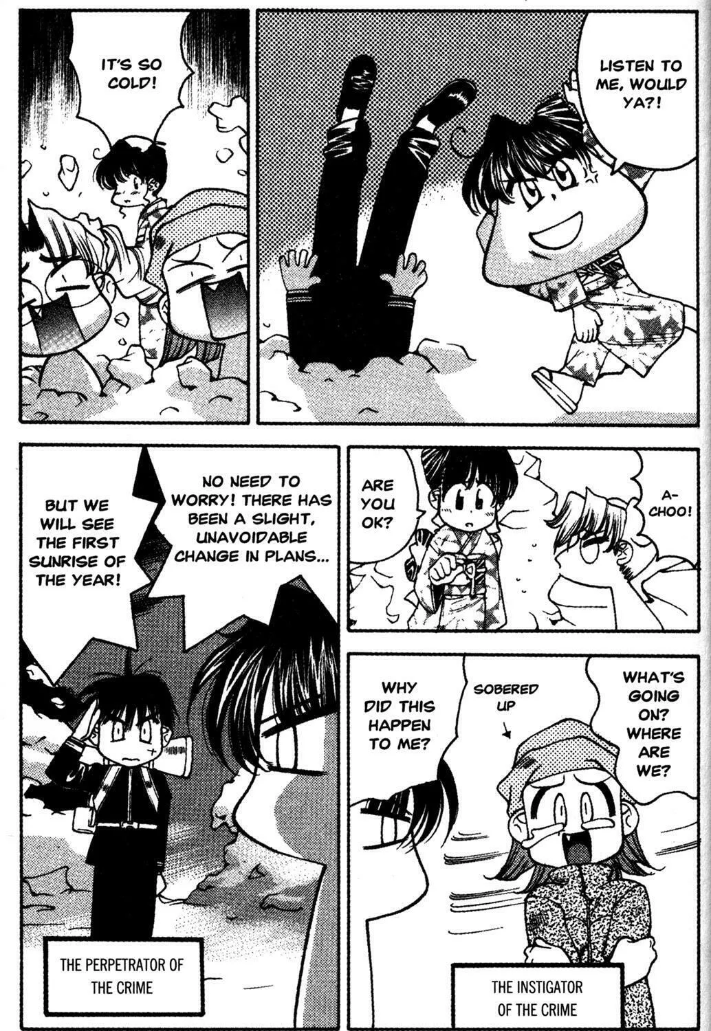 Read Full Metal Panic! Overload! chapter 9 image 20 on Lezhin