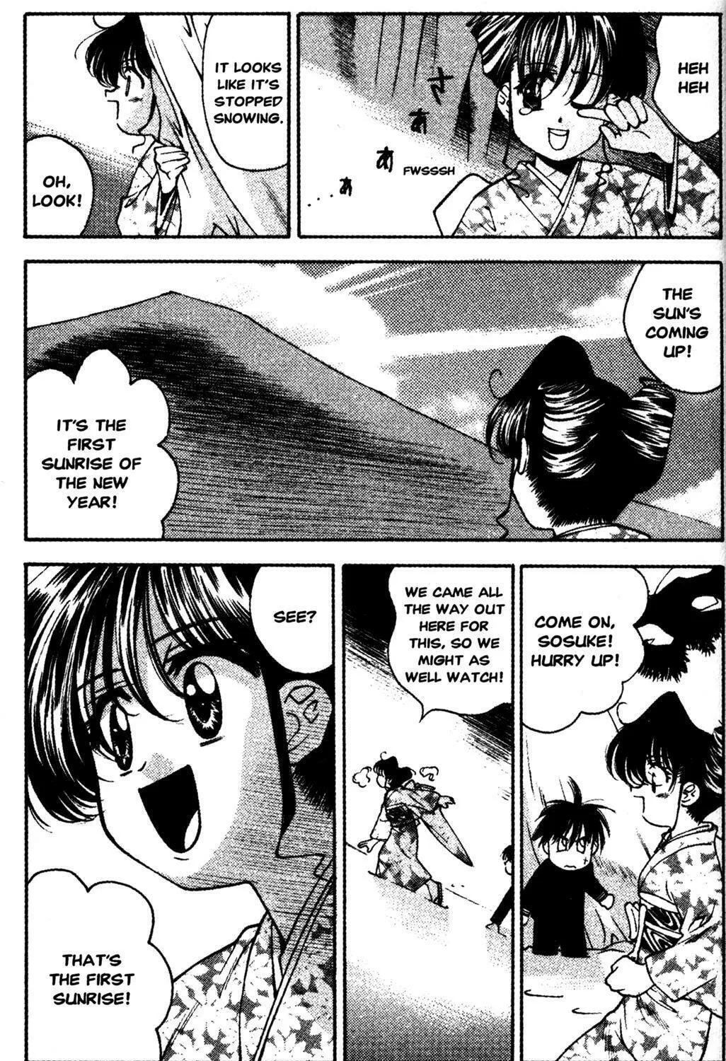 Read Full Metal Panic! Overload! chapter 9 image 40 on Lezhin