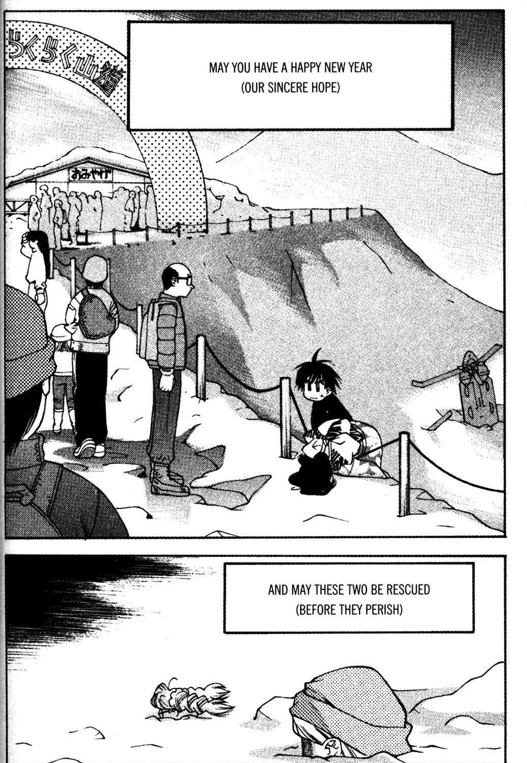 Read Full Metal Panic! Overload! chapter 9 image 44 on Lezhin