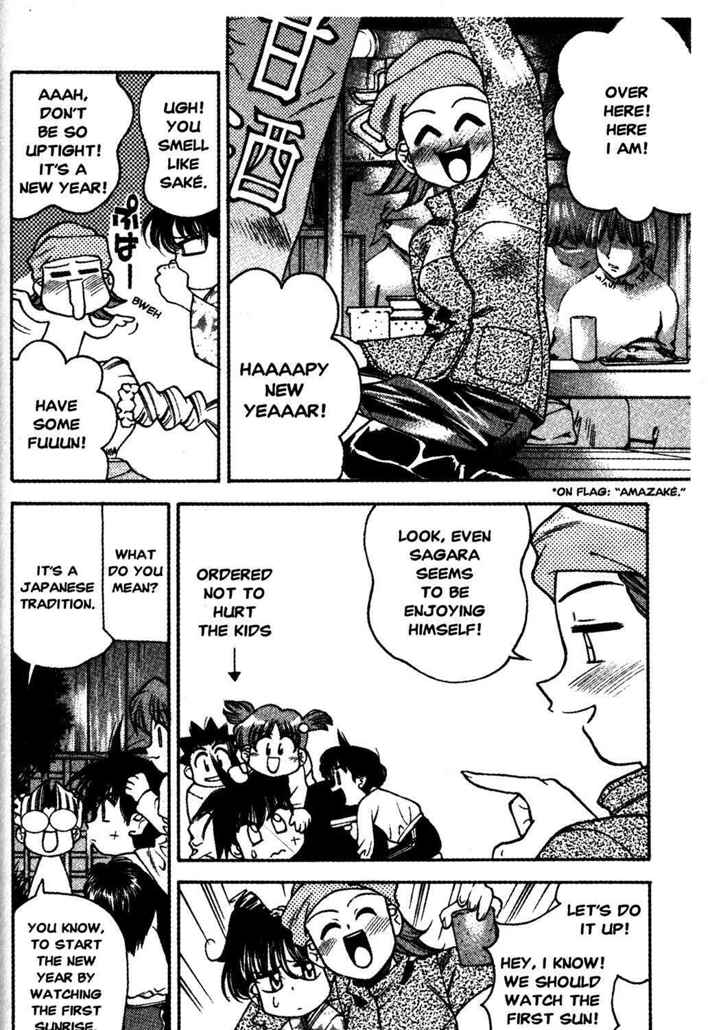 Read Full Metal Panic! Overload! chapter 9 image 8 on Lezhin
