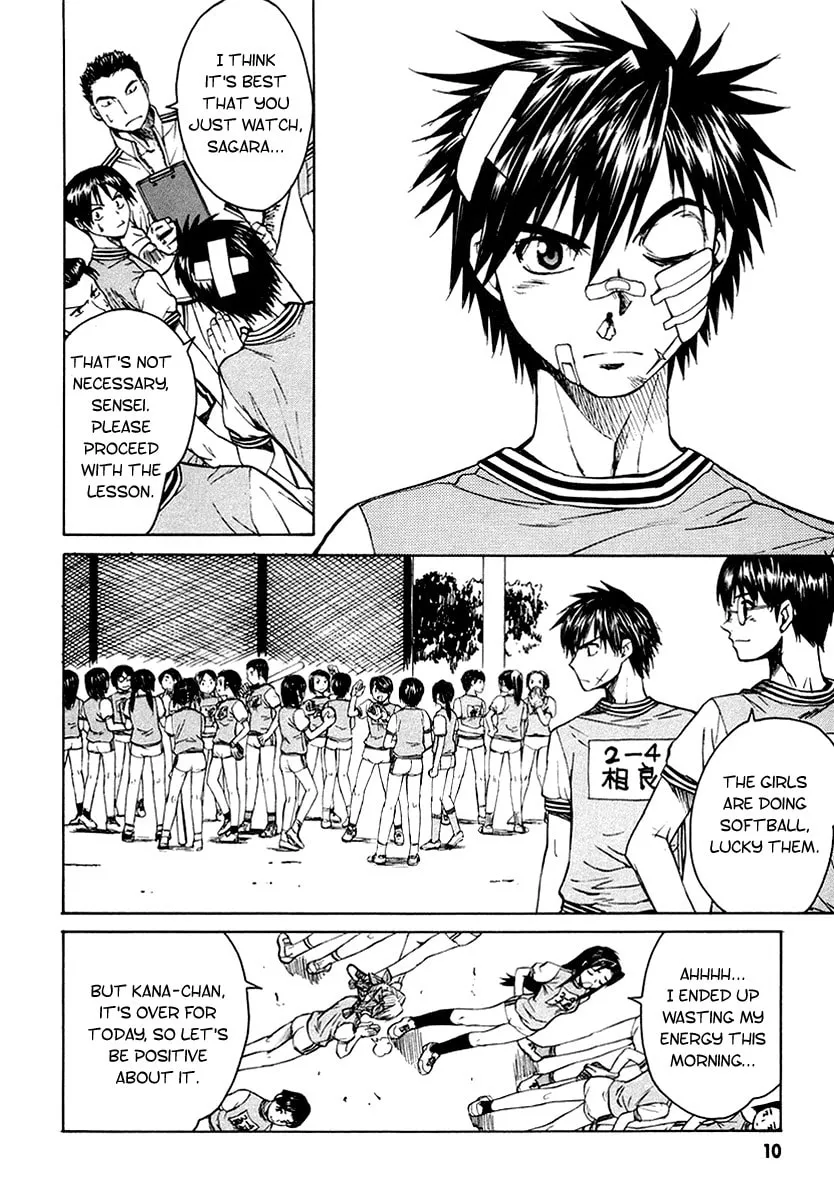 Read Full Metal Panic! Sigma chapter 1 image 10 on Lezhin