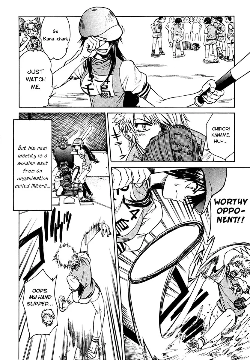 Read Full Metal Panic! Sigma chapter 1 image 12 on Lezhin