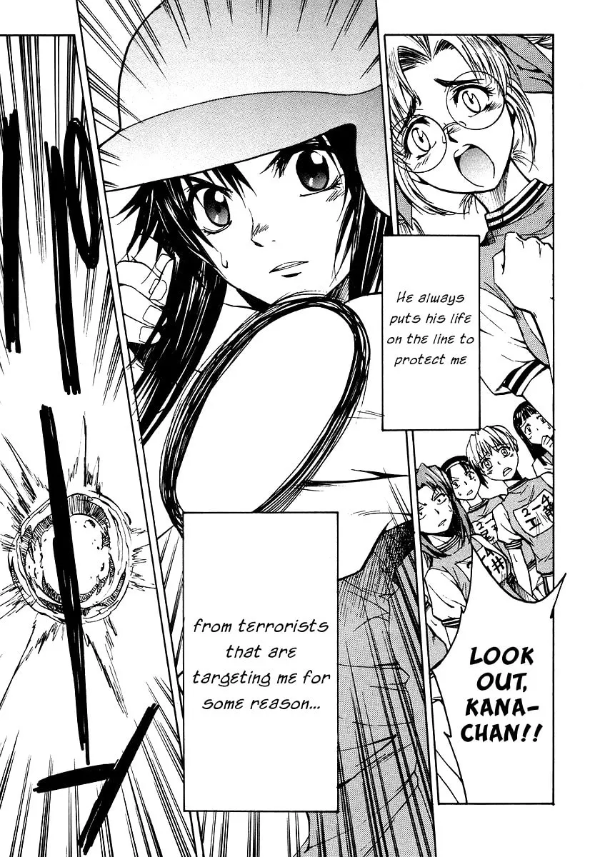Read Full Metal Panic! Sigma chapter 1 image 13 on Lezhin