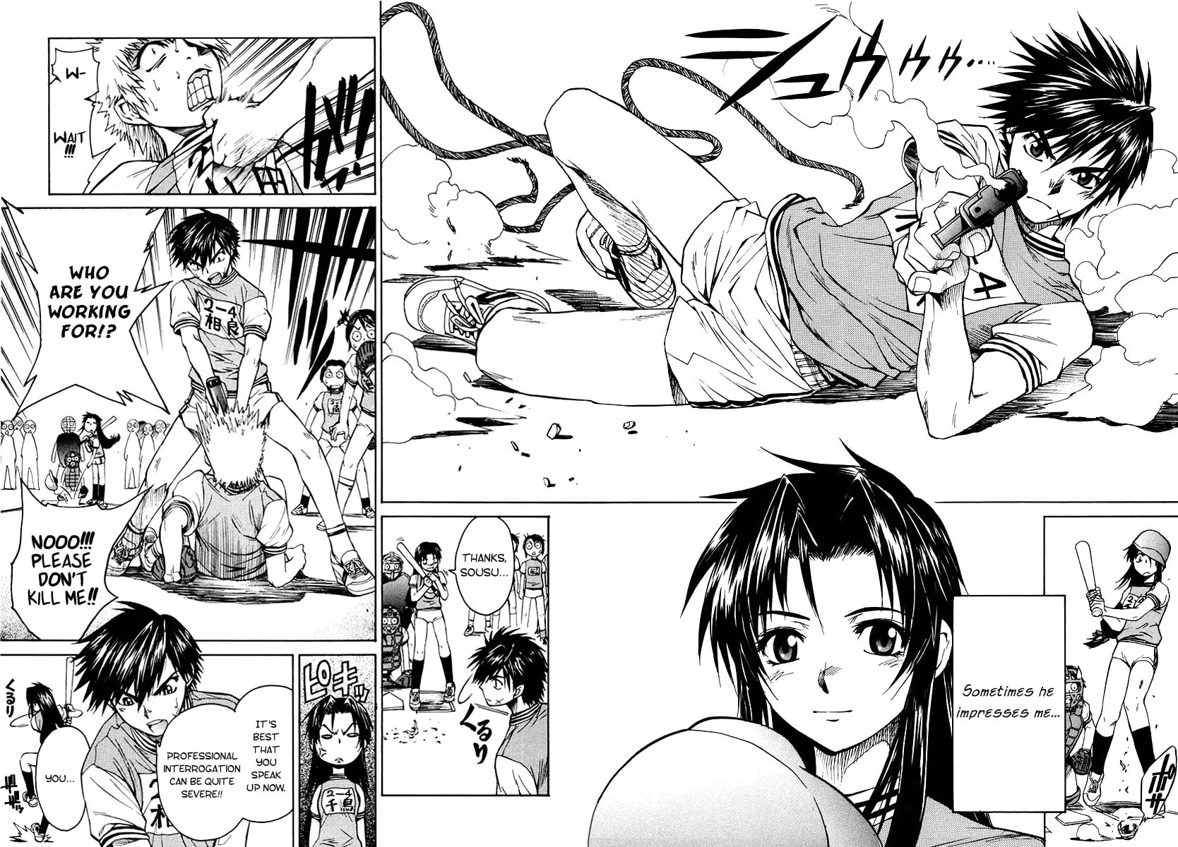 Read Full Metal Panic! Sigma chapter 1 image 14 on Lezhin