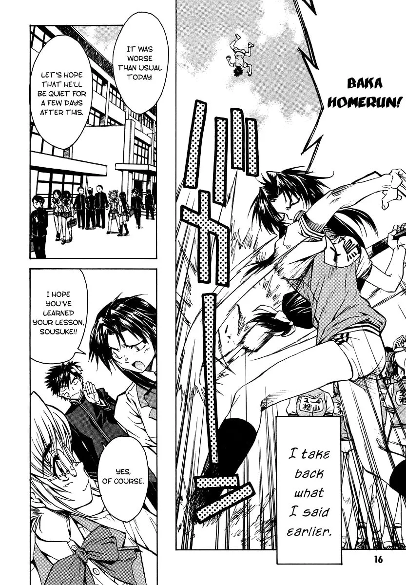 Read Full Metal Panic! Sigma chapter 1 image 15 on Lezhin