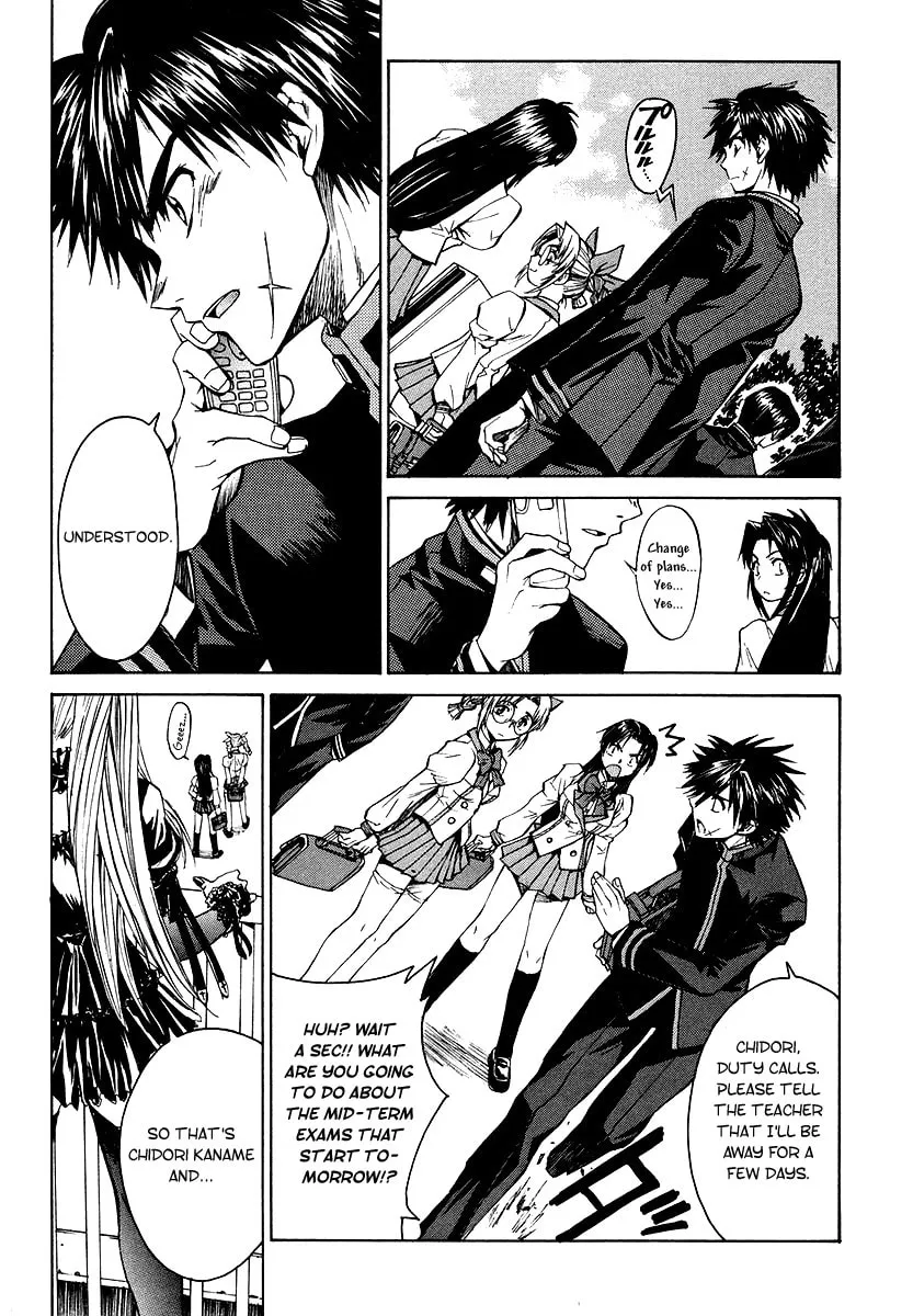 Read Full Metal Panic! Sigma chapter 1 image 16 on Lezhin