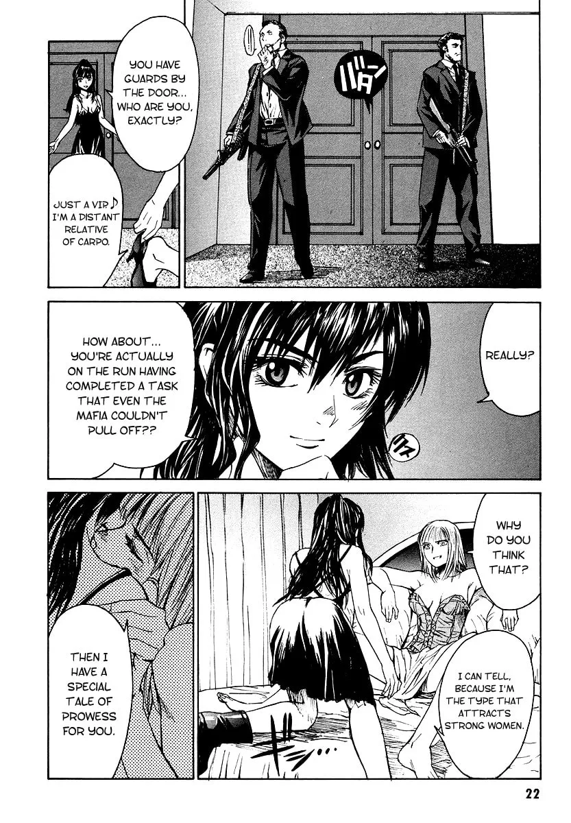 Read Full Metal Panic! Sigma chapter 1 image 21 on Lezhin