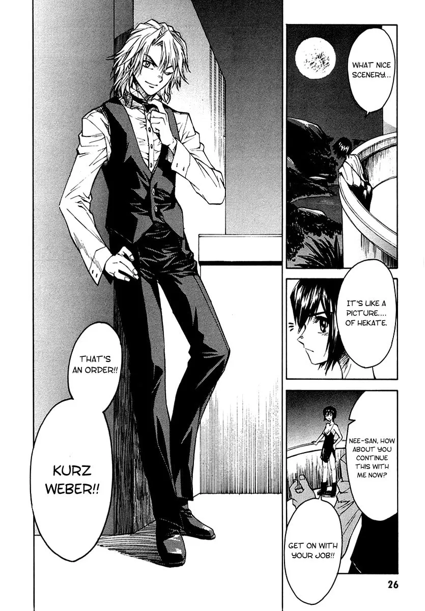 Read Full Metal Panic! Sigma chapter 1 image 25 on Lezhin