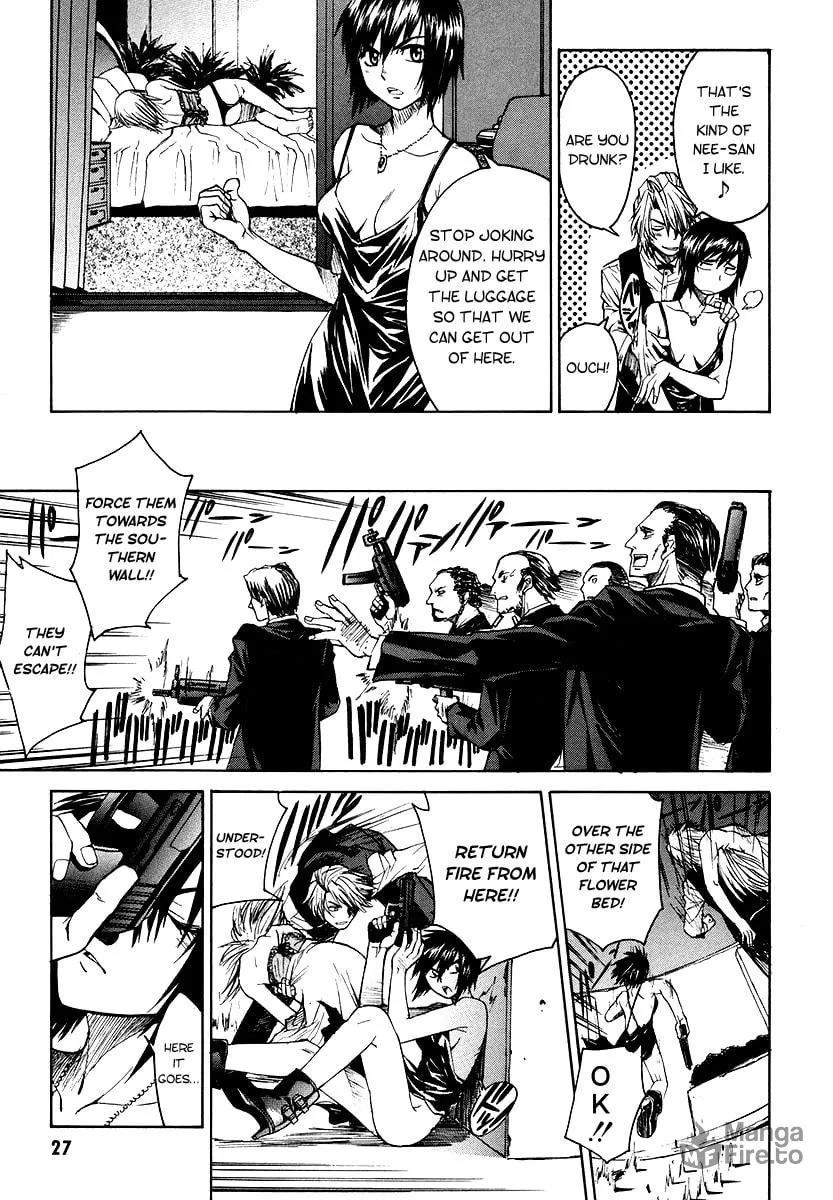 Read Full Metal Panic! Sigma chapter 1 image 26 on Lezhin
