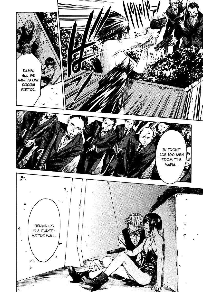 Read Full Metal Panic! Sigma chapter 1 image 27 on Lezhin